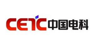 中国电科