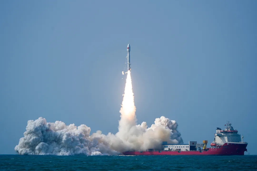 发射捷报 | 热烈祝贺我国电力红外卫星A星等一箭七星成功发射!